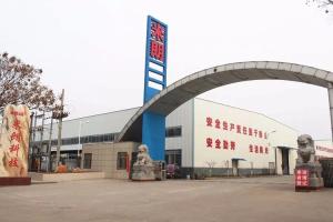 Shenzhen Miran Technology Co., Ltd., West Side of Floor 5, Building A, Hongmanting Redwood Culture Town, Minsheng Road, Gongming Street, Guangming New District, Shenzhen, China